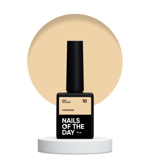 NAILSOFTHEDAY Cover Base New Formula 10 10 ml – bege pêssego