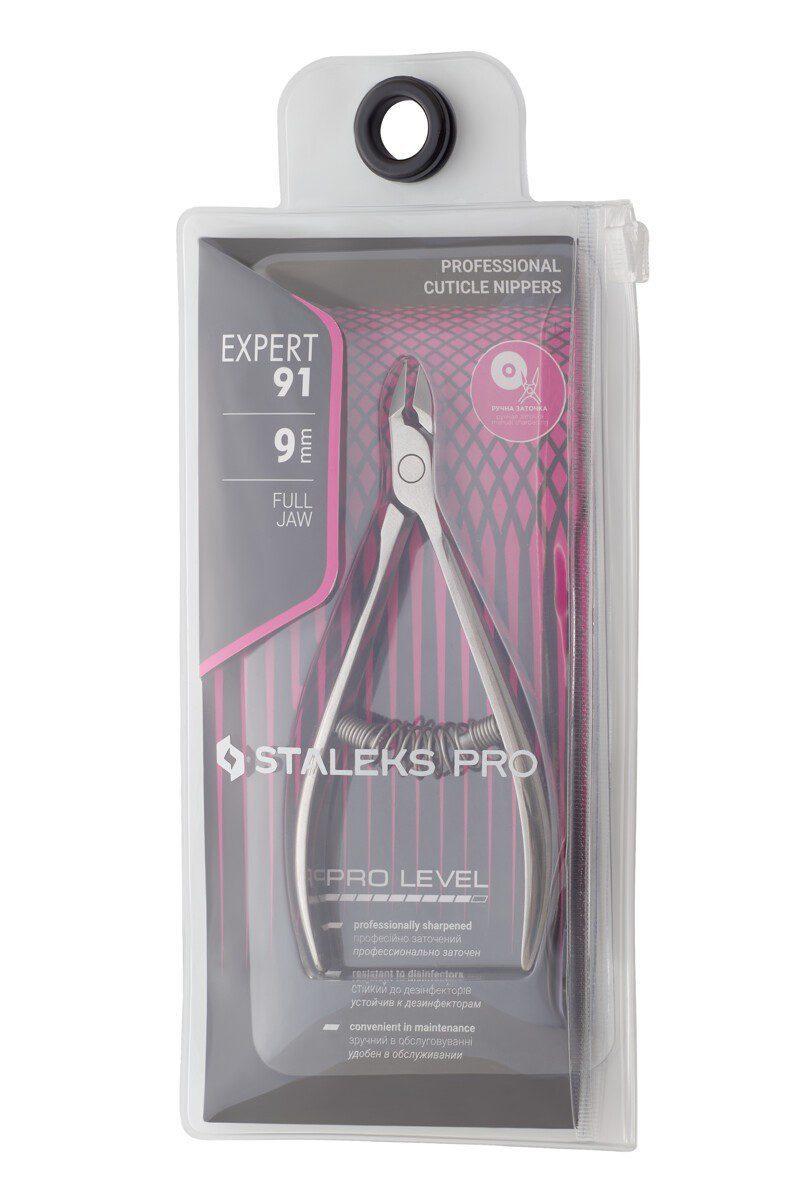 Alicate de cutículas Staleks PRO Expert NE-91-9 - Image 3