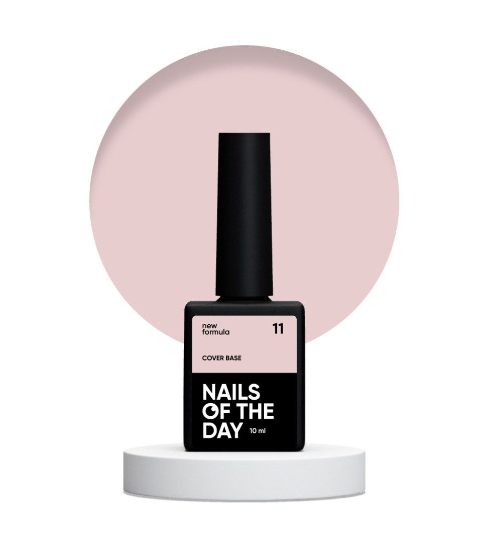 NAILSOFTHEDAY Cover Base New Formula 11 10 ml – nude suave