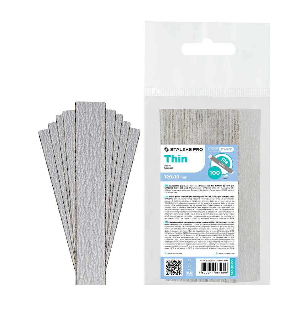 Recargas de lima Staleks DFC-22-100 (50 un.) – grão 100