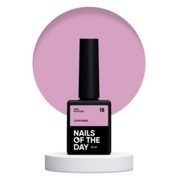 NAILSOFTHEDAY Cover Base Nova Fórmula 18, 10 ml
