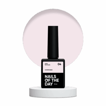 NAILSOFTHEDAY Cover Base NEW Formula 04, 10 ml