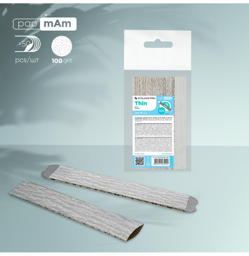 Recargas de lima Staleks DFC-22-100 (50 un.) – grão 100 - Image 2