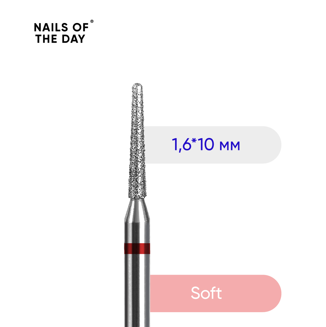 Broca diamantada NAILSOFTHEDAY – cone vermelho 1,6 × 10 mm