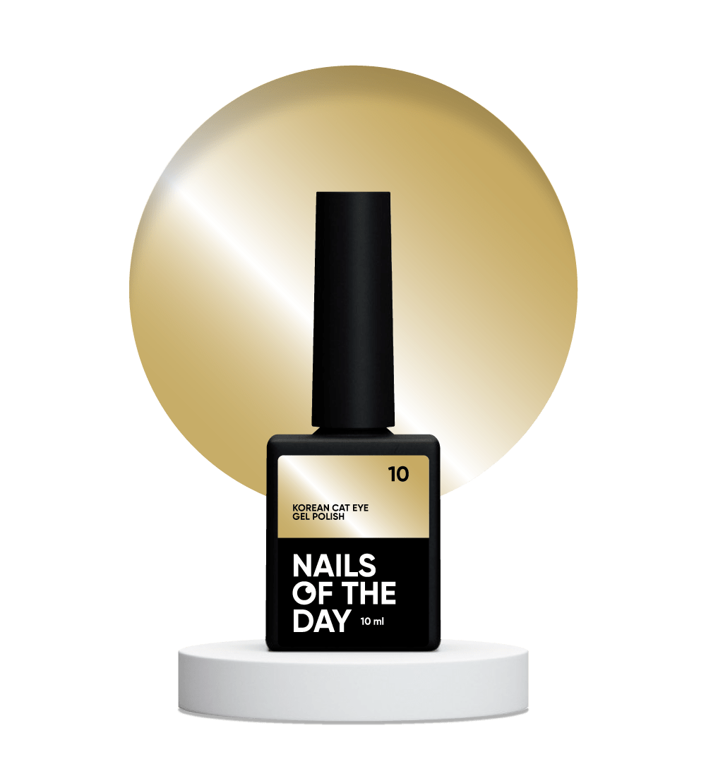 NAILSOFTHEDAY Korean Cat Eye 10, 10 ml