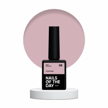 NAILSOFTHEDAY Cover Base NEW Formula 08, 10 ml