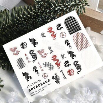 Autocolantes aquáticos para unhas SOVADECOR 154