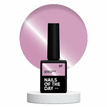 NAILSOFTHEDAY Korean cat eye 07, 10 ml