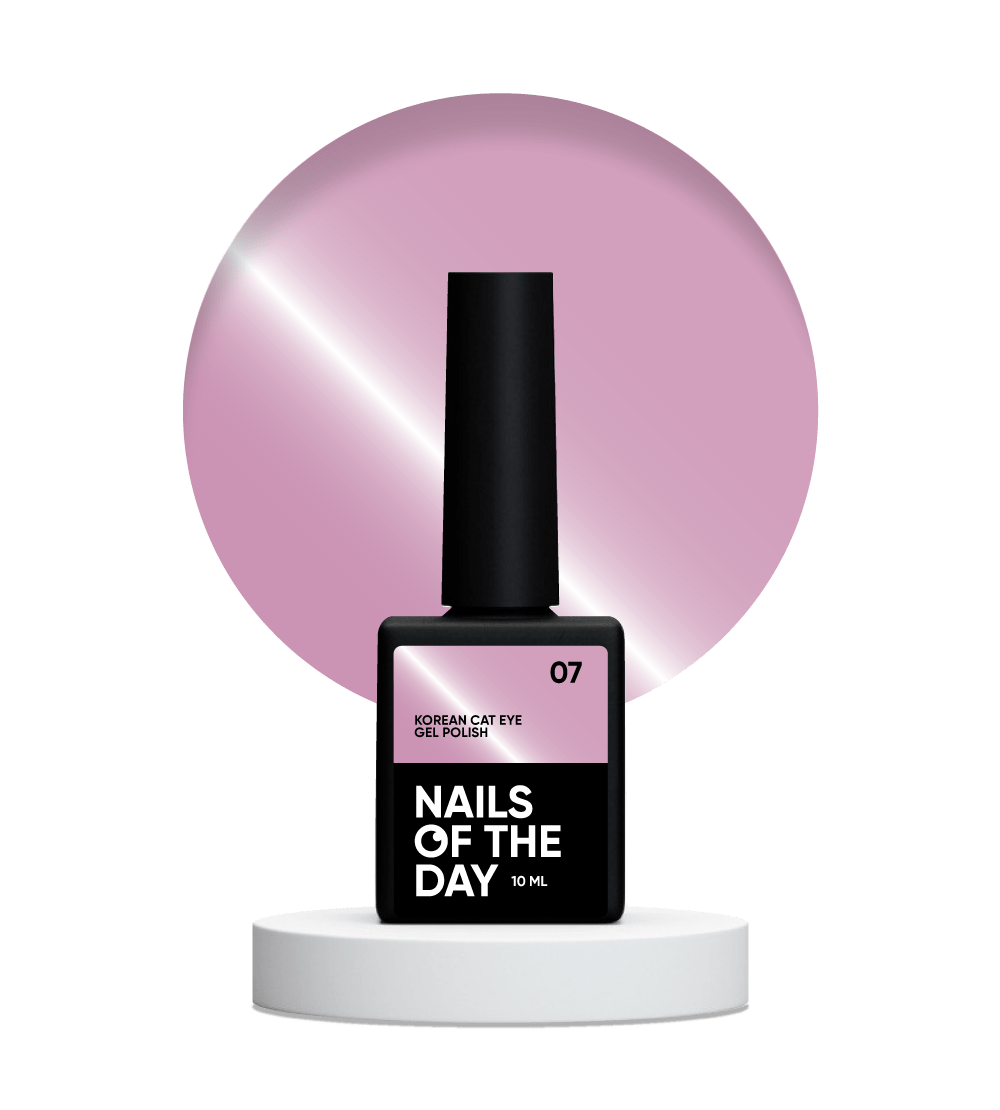 NAILSOFTHEDAY Korean cat eye 07, 10 ml