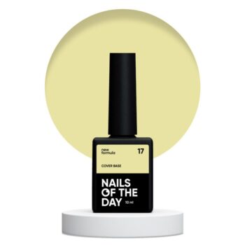 NAILSOFTHEDAY Cover Base Nova Fórmula 17, 10 ml