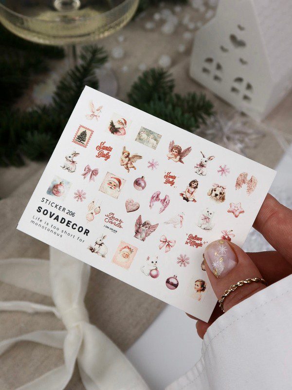 Autocolantes aquáticas para unhas SOVADECOR 206