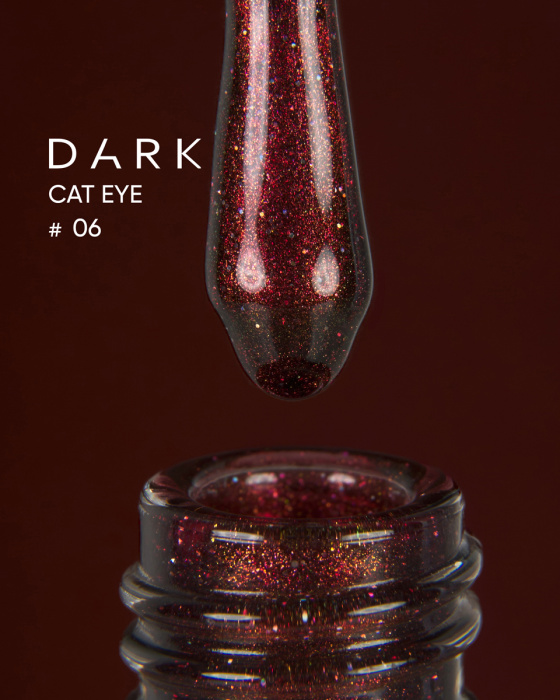 DARK Gel Polish Cat Eye 06 – verniz gel olho de gato bordo, 10 ml - Image 2