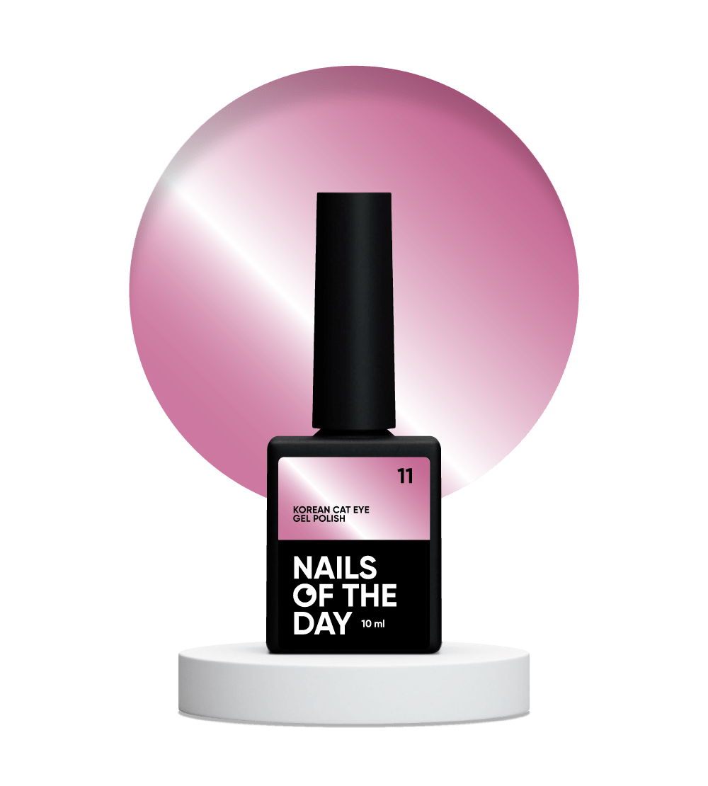 NAILSOFTHEDAY Korean Cat Eye 11, 10 ml