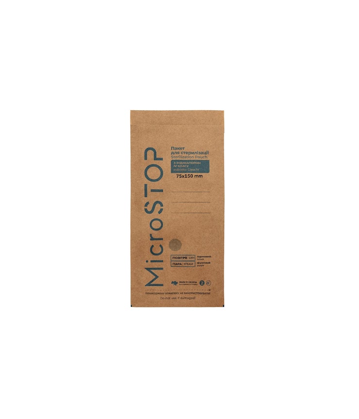 Bolsas de esterilização MicroSTOP 75×150 mm ECO com indicador Classe 4, 100 un.
