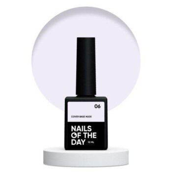 NAILSOFTHEDAY Cover Base Nude 06 – cinzento claro, 10 ml