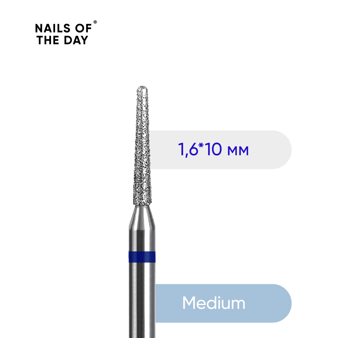 Broca diamantada NAILSOFTHEDAY – cone azul 1,6 × 10 mm