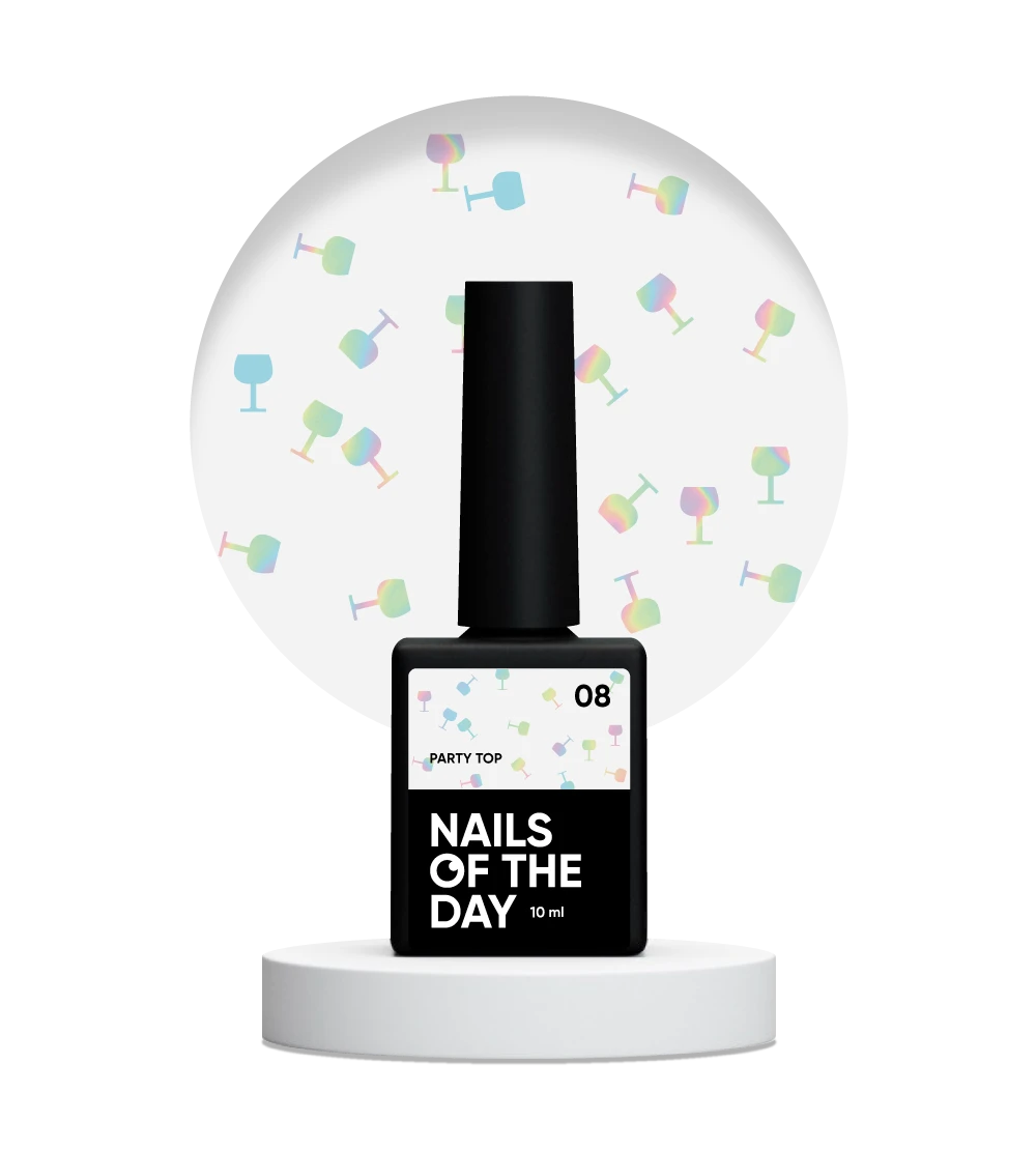 NAILSOFTHEDAY Party Top 08, 10 ml