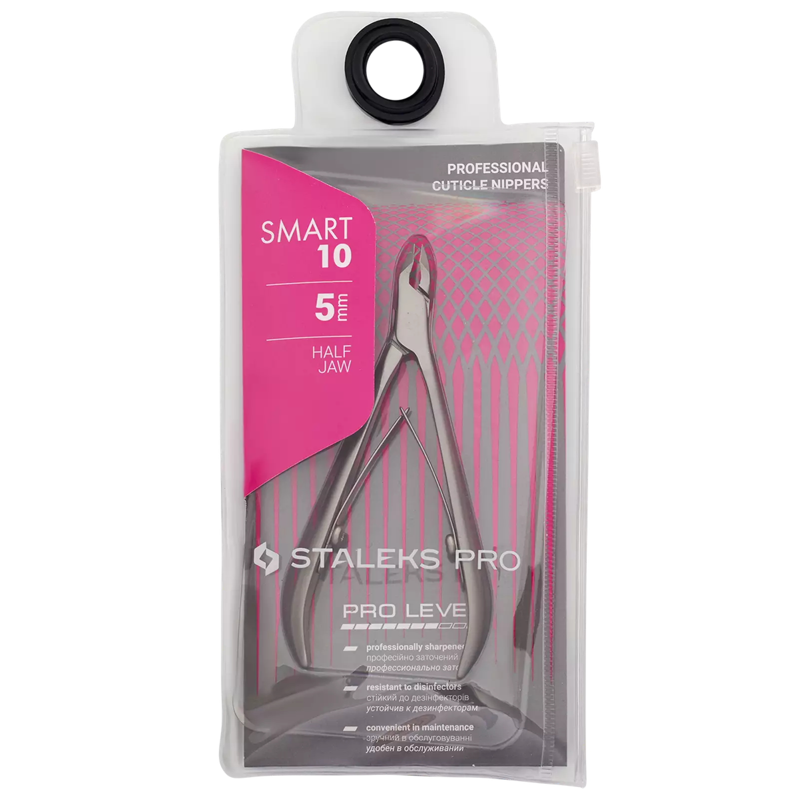 Alicate de cutículas Staleks Pro Smart NS-10-5 - Image 4