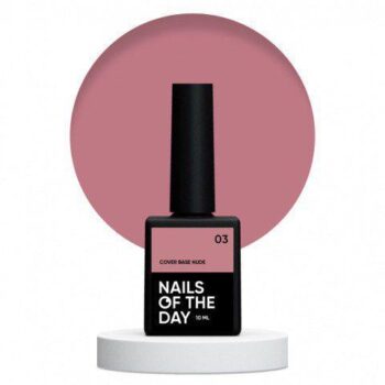 NAILSOFTHEDAY Cover Base Nude 03 – bege intenso, 10 ml