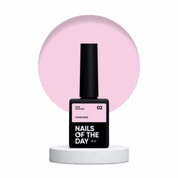 NAILSOFTHEDAY Cover Base NEW Formula 02, 10 ml