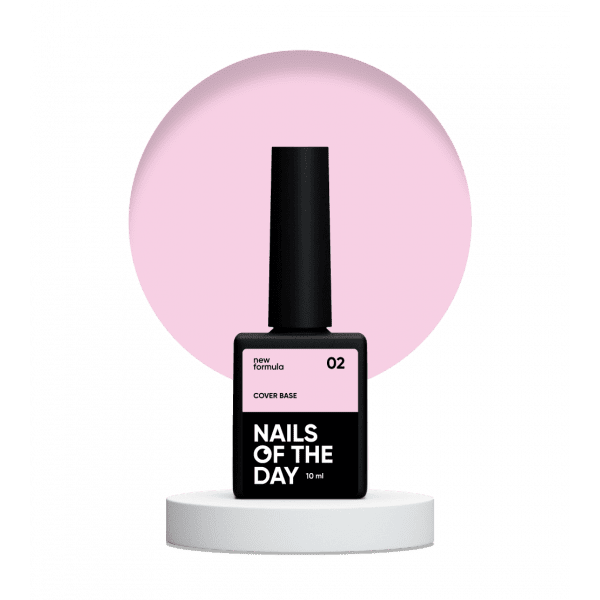 NAILSOFTHEDAY Cover Base NEW Formula 02, 10 ml