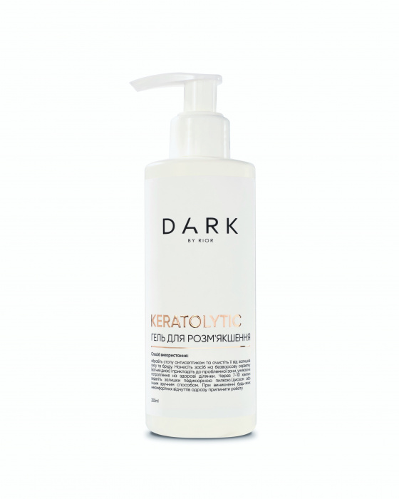 DARK Keratolytic Gel, 200 ml – gel queratolítico