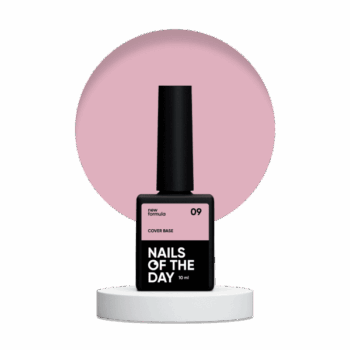 NAILSOFTHEDAY Cover Base NEW Formula 09, 10 ml