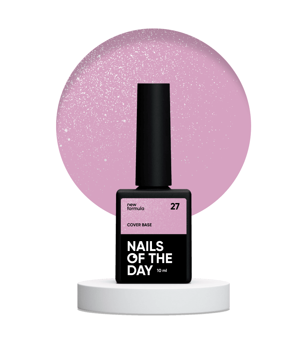 NAILSOFTHEDAY Cover Base Shimmer 27, 10 ml (New Formula)