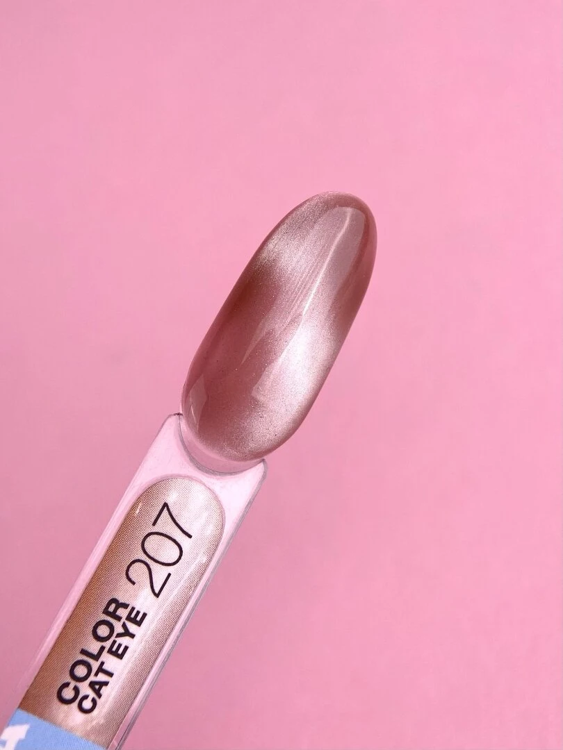 LUNAmoon Cat Eye 207 – verniz gel efeito olho de gato 13 ml - Image 2