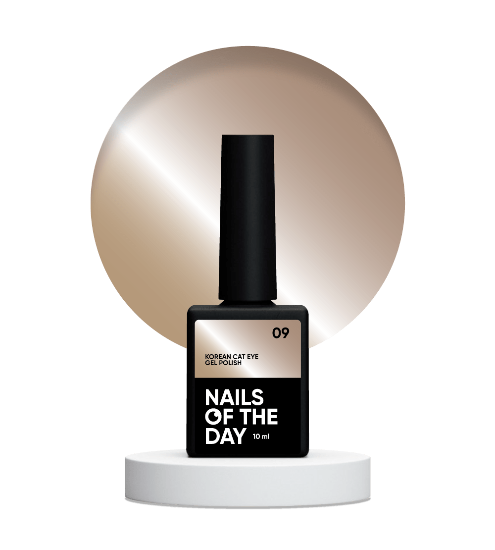 NAILSOFTHEDAY Korean Cat Eye 09, 10 ml