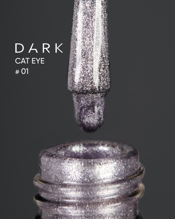 DARK Gel Polish Cat Eye 01, 10 ml - Image 2