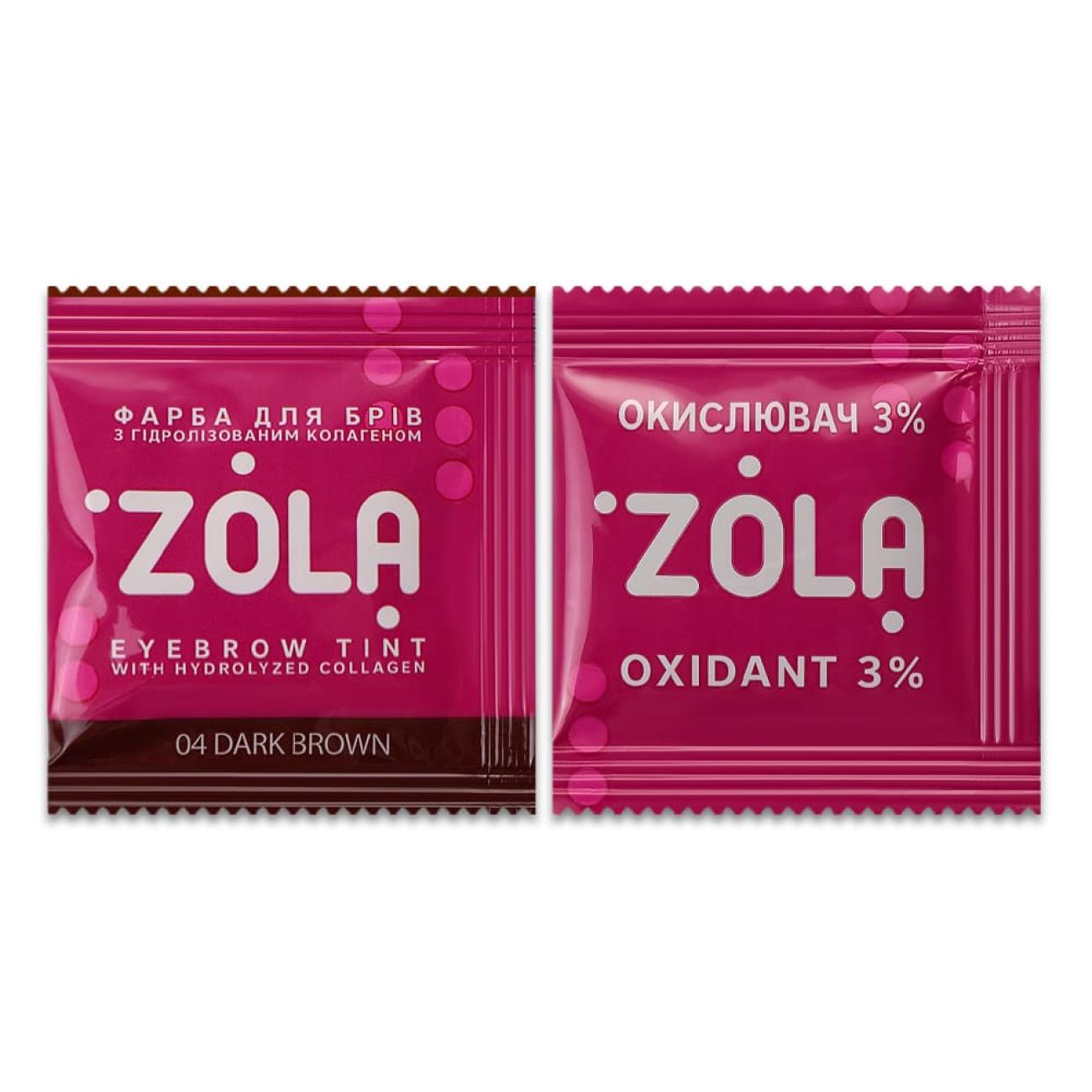 ZOLA Brow Tint 04 Dark Brown – conjunto tinta + oxidante 2×5 ml