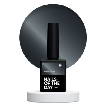 NAILSOFTHEDAY Korean Cat Eye 18, 10 ml