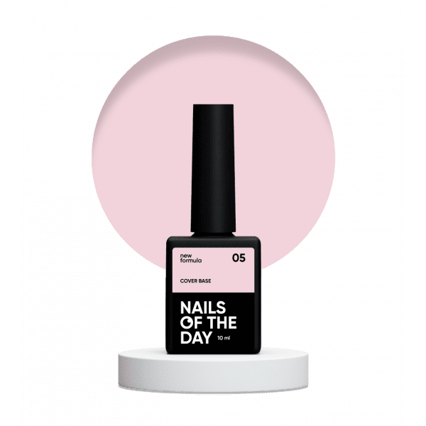 NAILSOFTHEDAY Cover Base NEW Formula 05, 10 ml
