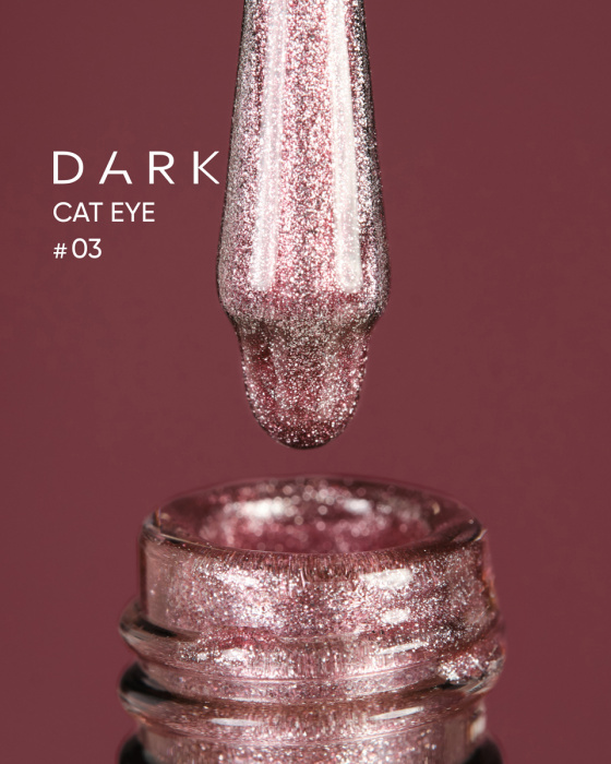 DARK Gel Polish Cat Eye 03, 10 ml - Image 3