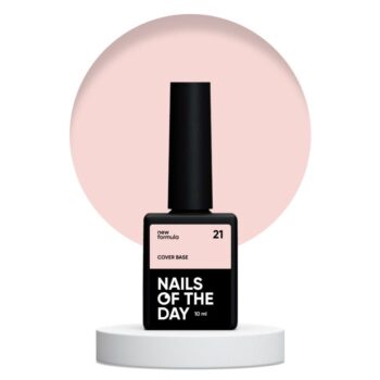 NAILSOFTHEDAY Cover Base Nova Fórmula 21, 10 ml