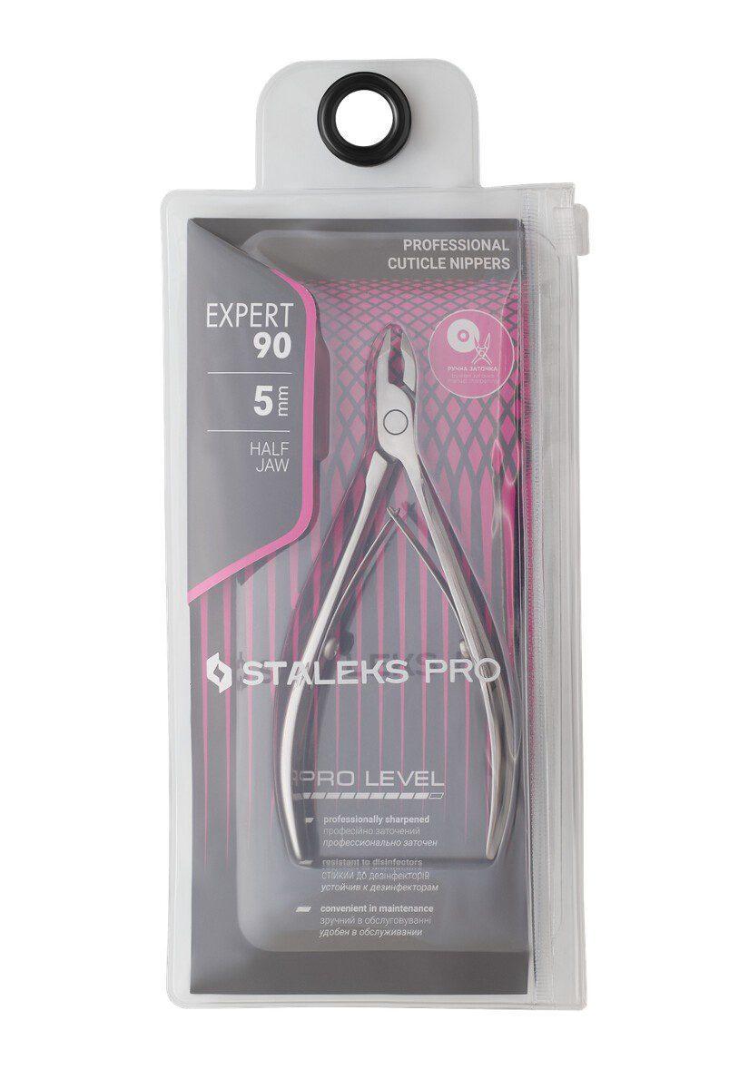 Alicate de cutículas Staleks PRO EXPERT NE-90-5 - Image 4