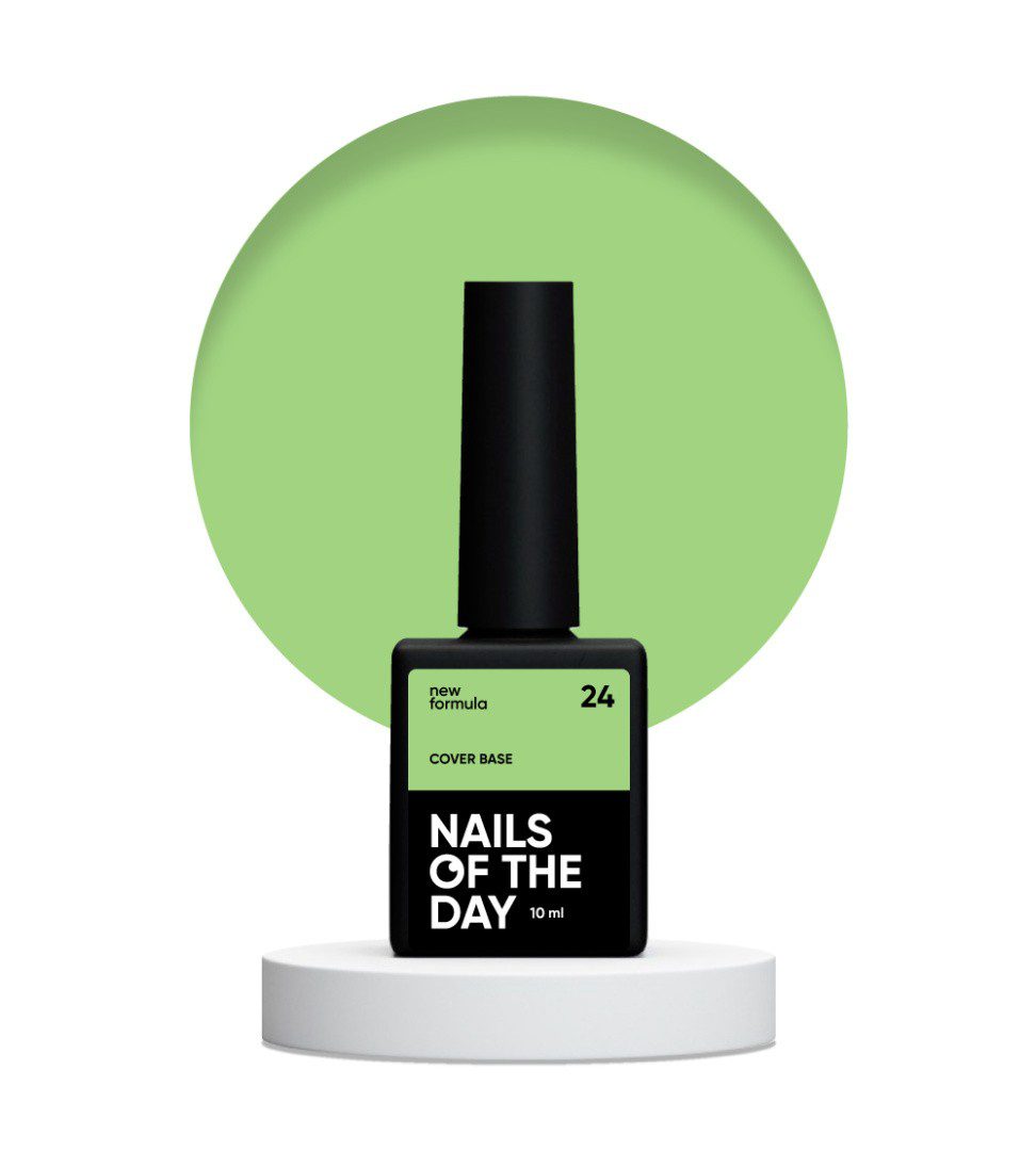 NAILSOFTHEDAY Cover Base Nova Fórmula 24, 10 ml