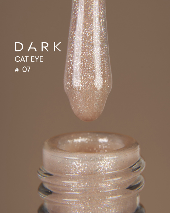 DARK Gel Polish Cat Eye 07, 10 ml - Image 3