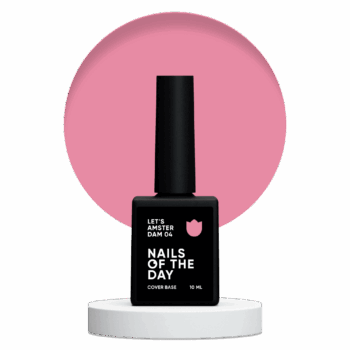 NAILSOFTHEDAY Let's Amsterdam 04, 10 ml