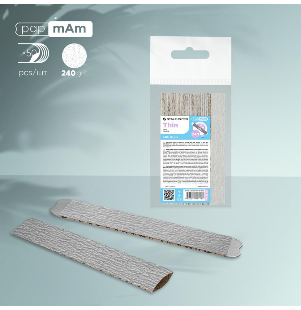 Recargas de lima Staleks DFC-22-240 (50 un.) – grão 240 - Image 3