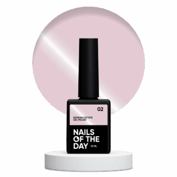 NAILSOFTHEDAY Korean cat eye 02, 10 ml