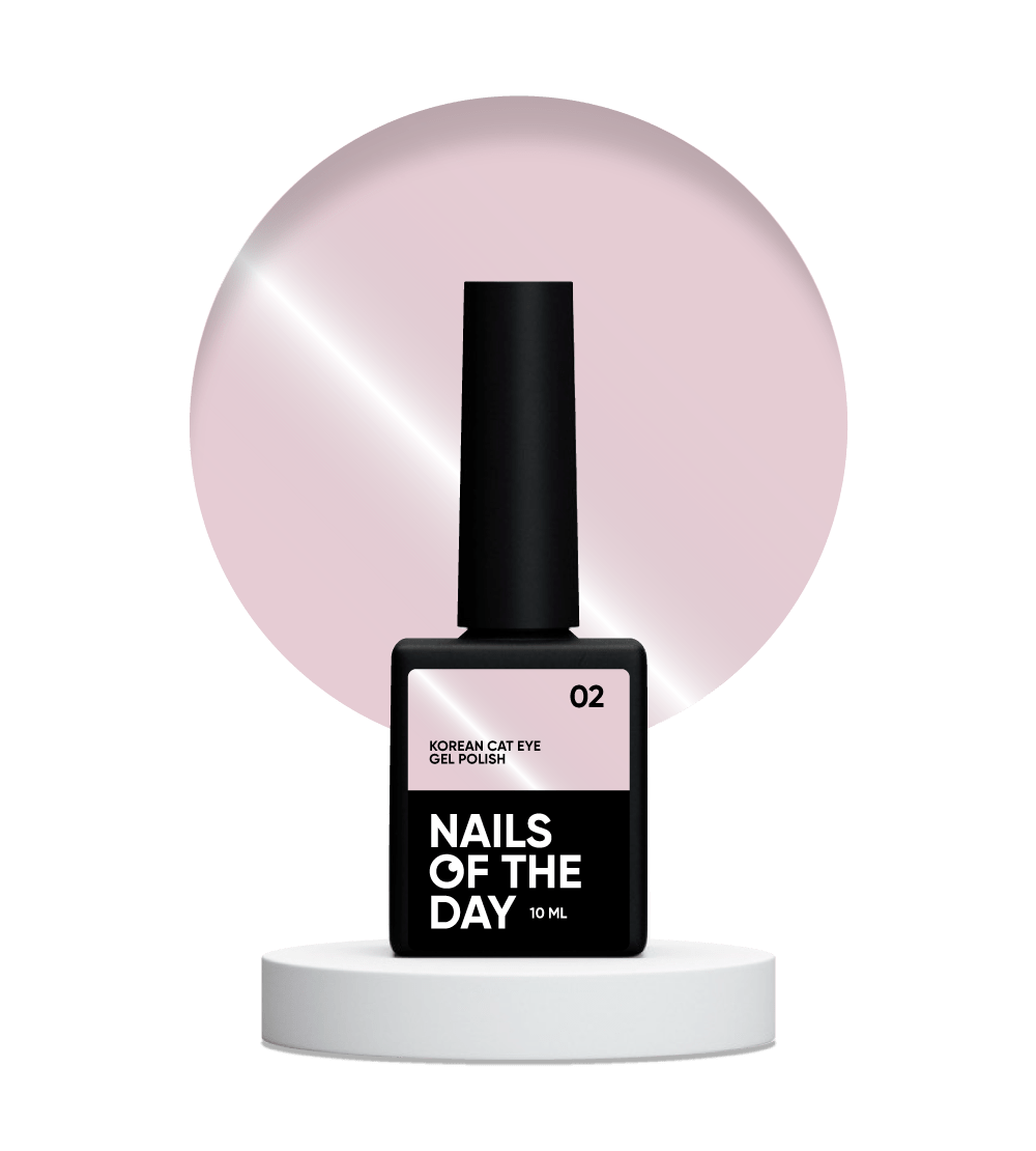 NAILSOFTHEDAY Korean cat eye 02, 10 ml