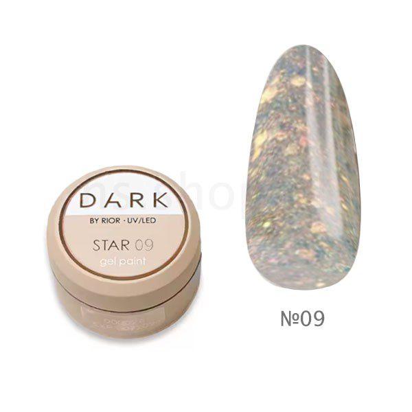 Gel Dark Star Gel Paint 09, 5ml