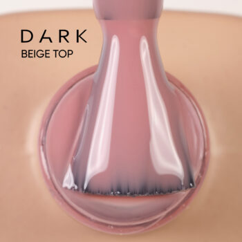 Dark Beige Top, 10 ml
