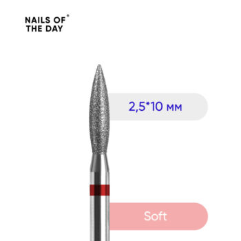 Broca diamantada NAILSOFTHEDAY – “Chama” vermelha 2,5 × 10 mm