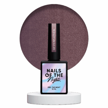NAILSOFTHENIGHT Cat Eye Reflective 04, 10 ml