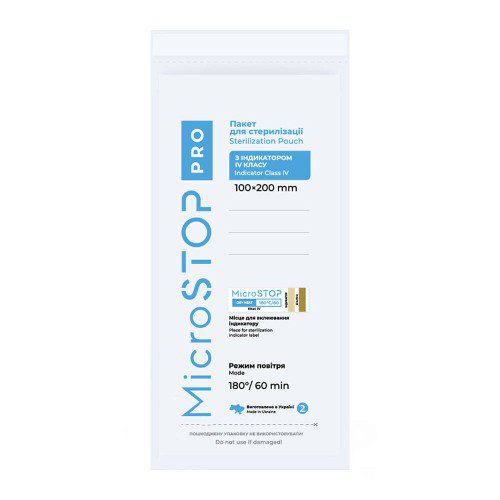 Bolsas MicroStop 100×200 mm (100 un.)